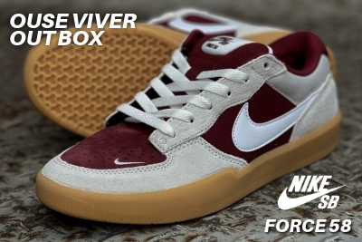 NIKE SB FORCE MOB